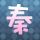 警方辟谣“人造大米生产线”