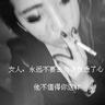 易会满被“双开”